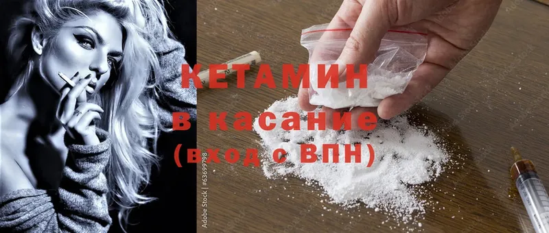 Где продают наркотики Котельниково Cocaine  Меф  Метамфетамин  гидра рабочий сайт  Бошки Шишки 