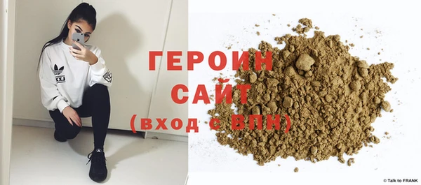 mix Новодвинск