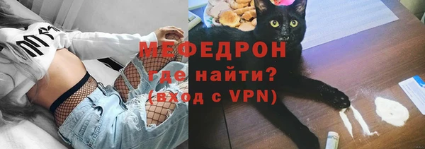 mix Новодвинск