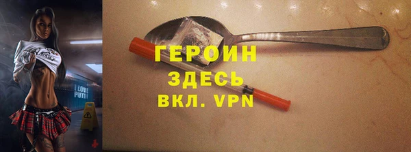 альфа пвп Новокубанск