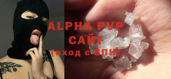 mix Новодвинск