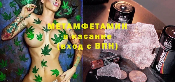 mix Новодвинск