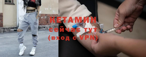 альфа пвп Новокубанск