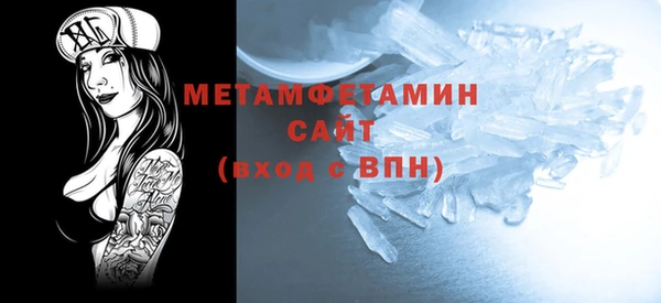альфа пвп Новокубанск