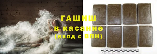 mix Новодвинск