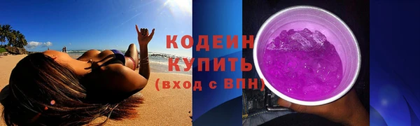 mix Новодвинск