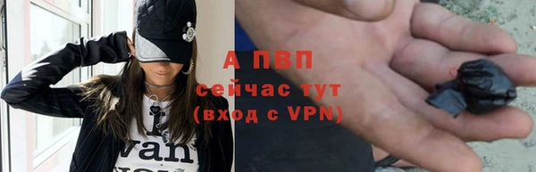 mix Новодвинск