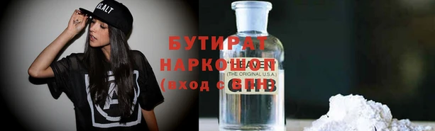 mix Новодвинск