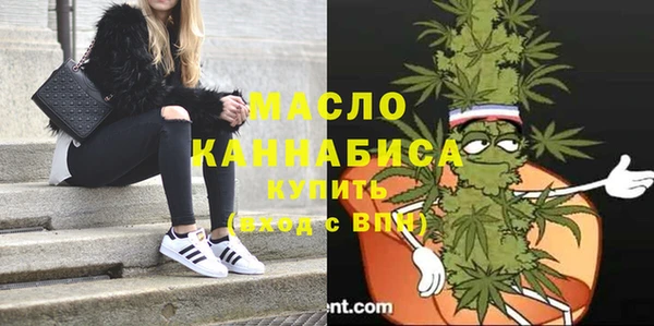 mix Новодвинск