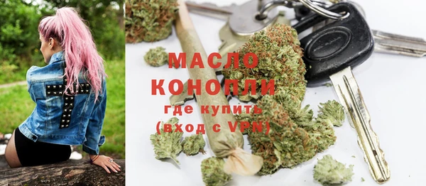 альфа пвп Новокубанск