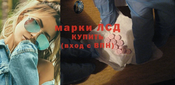 альфа пвп Новокубанск