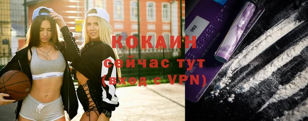 альфа пвп Новокубанск