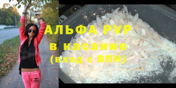 mix Новодвинск