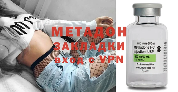 mix Новодвинск