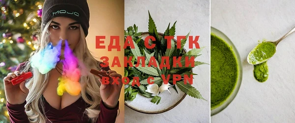альфа пвп Новокубанск