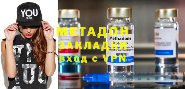 mix Новодвинск