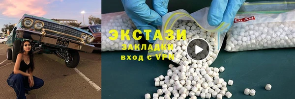 mix Новодвинск