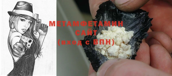 mix Новодвинск