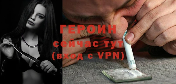 альфа пвп Новокубанск