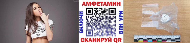 Метамфетамин Декстрометамфетамин 99.9%  мориарти Telegram  Котельниково  продажа наркотиков 